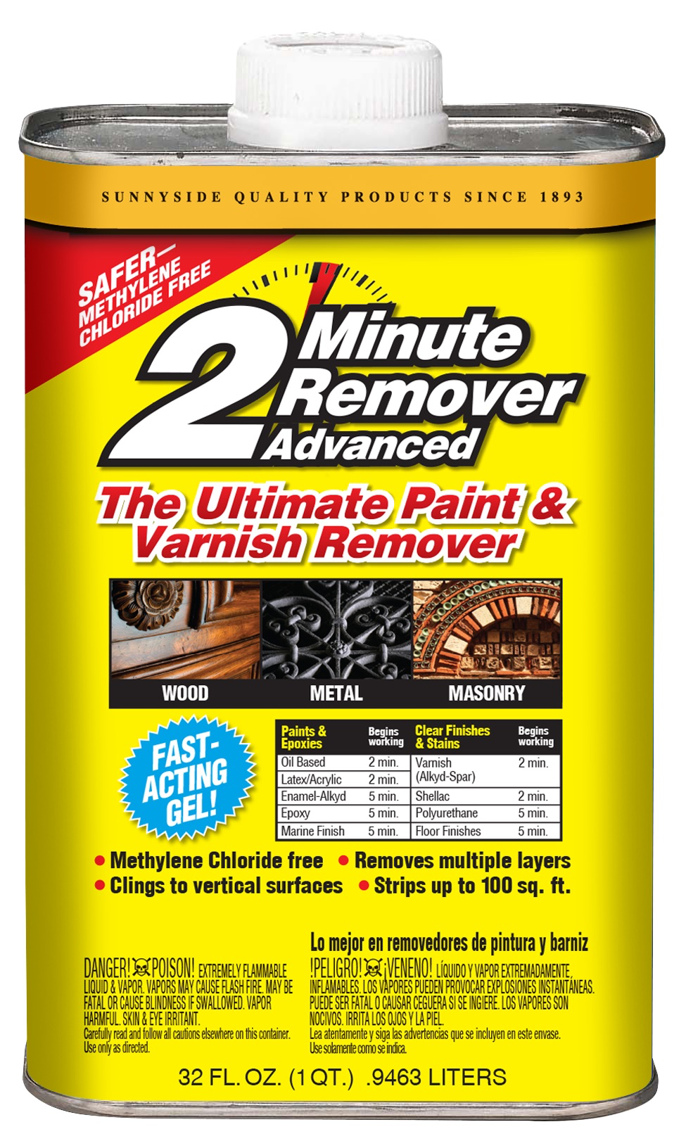 2 Minute Remover Advanced